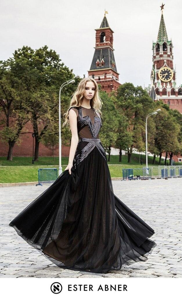 Dar'ja Ezhkova's photo