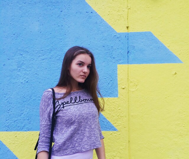 Фото Ариадна Арефьева
