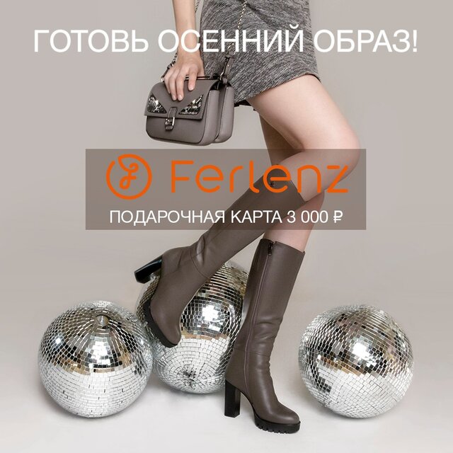 Varvara Lebedeva's photo