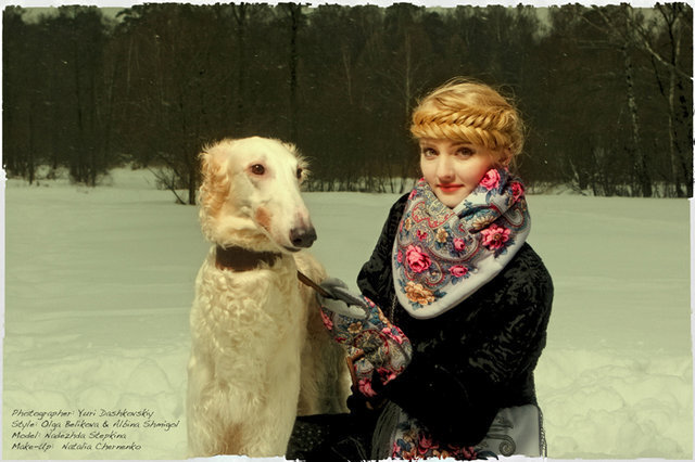 Urij Daskovskij's photo