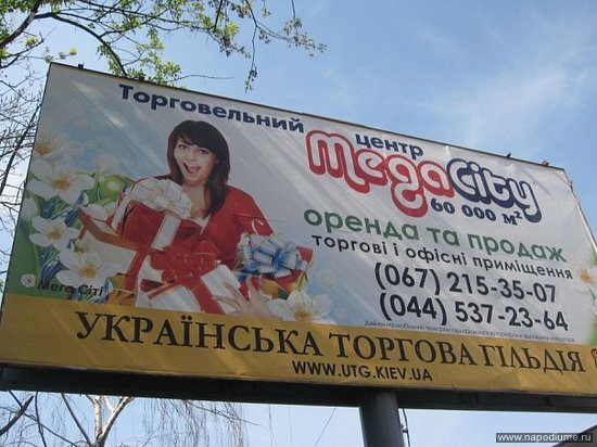 Фото Катя Квин