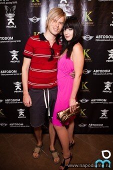 Viktoria Platonova's photo