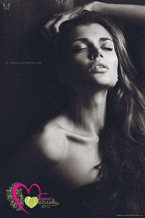 Marta Schaslyva's photo