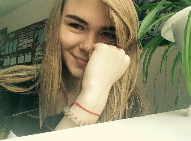 Foto Diana Bilun