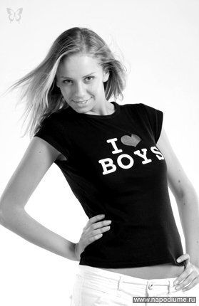 Veronika Aruniceva's photo