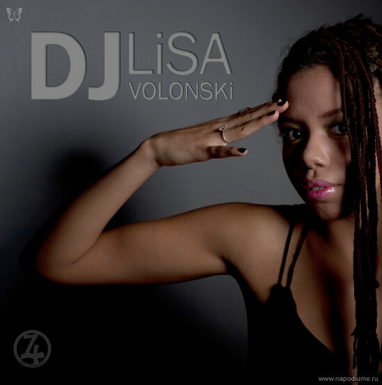 Elizabet Volonskaa's photo