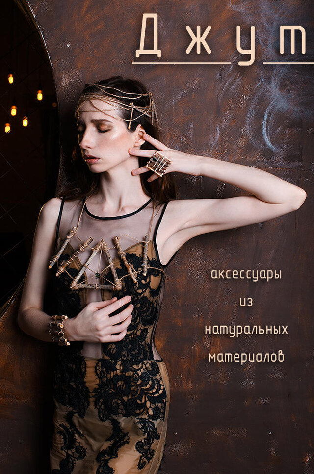 Foto Olesya Kargina