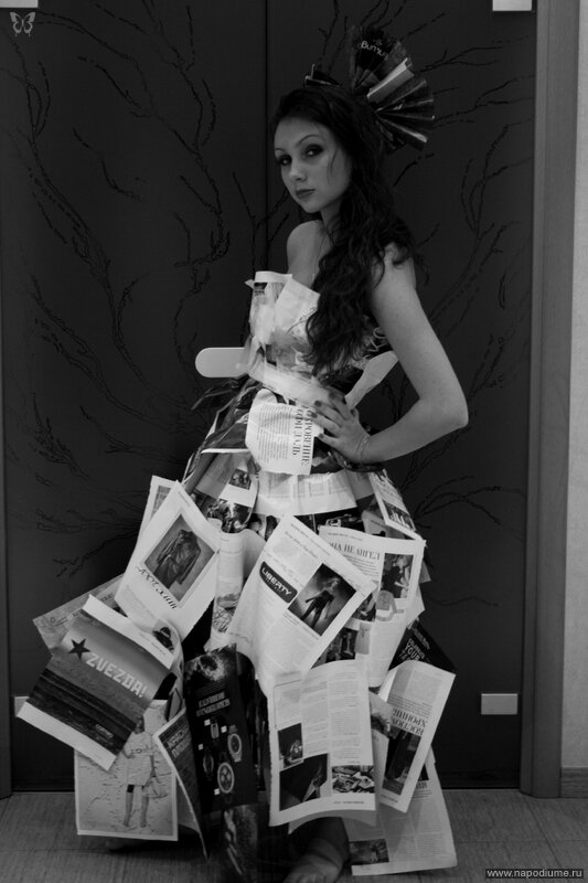 Darya Koshutina's photo