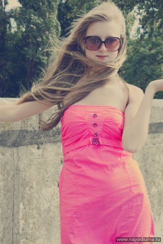 Diana Ivasina's photo