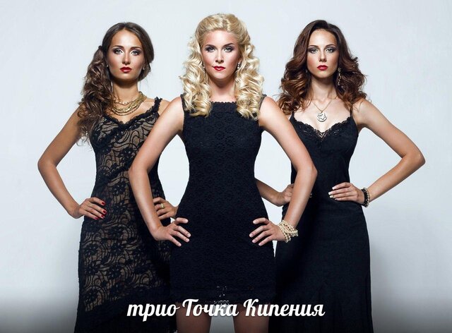 Фото Любовь Шеремет