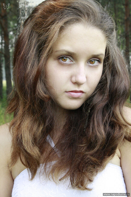 Anna Stepankova's photo