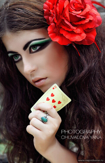 Galina Goland's photo