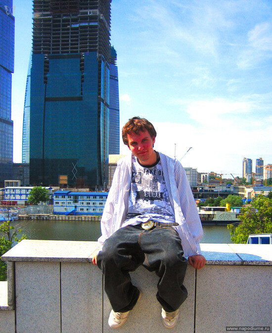 Moscow Family's photo