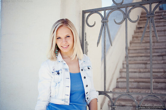 Veronika Aruniceva's photo