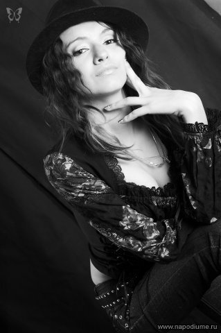 Ana Stolar's photo
