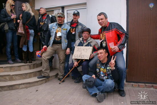 Sergej Podolako's photo