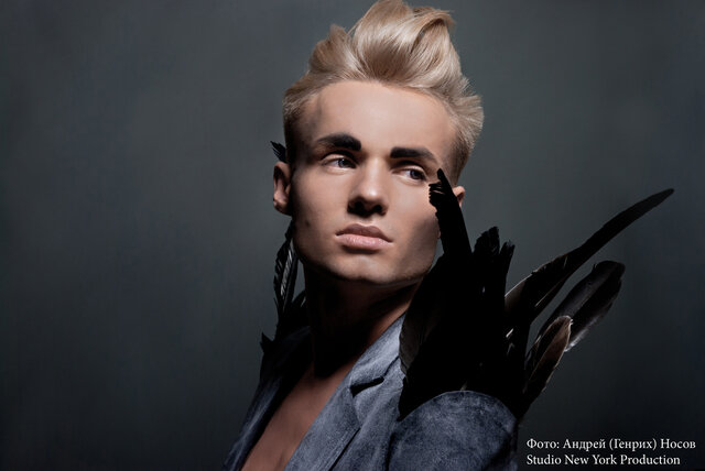 Andrej Nosov's photo