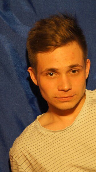 Foto Andrej Grac