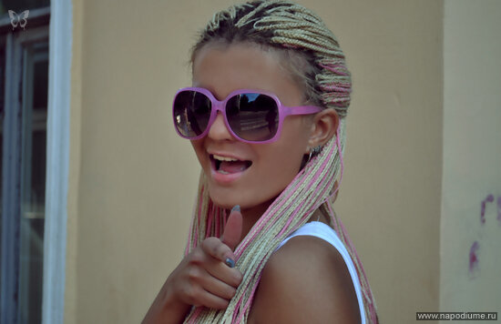 Ula Kant's photo