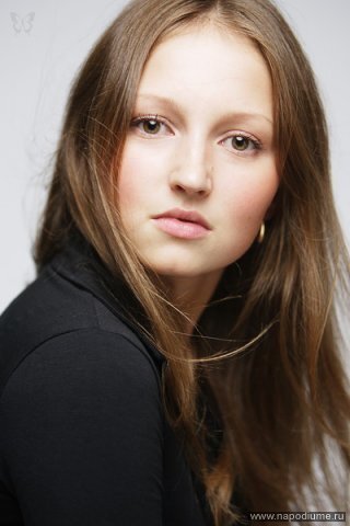 Natalia Letunova's photo