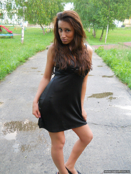 Anastasia Driga's photo
