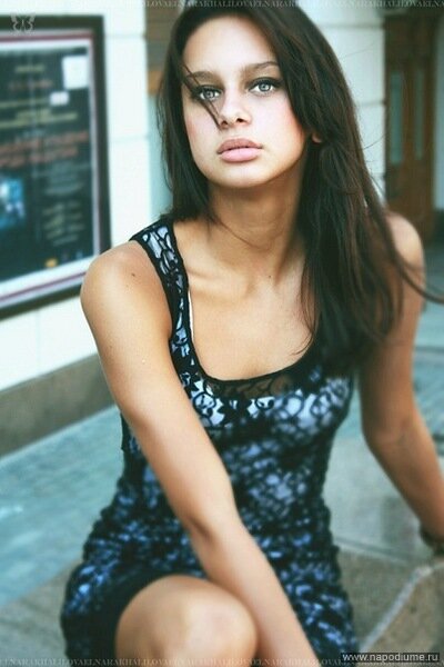 El'nara Halilova's photo