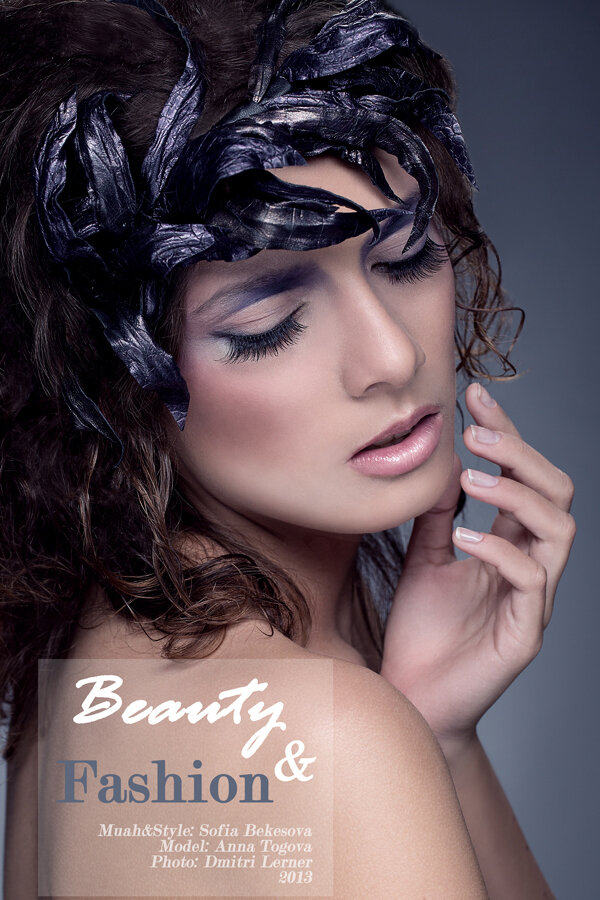 Dmitry Lerner's photo