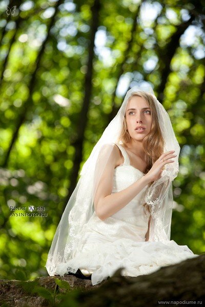 Ulia Bejk's photo