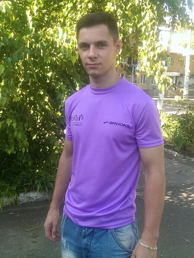 Foto Vladislav Dihtarev