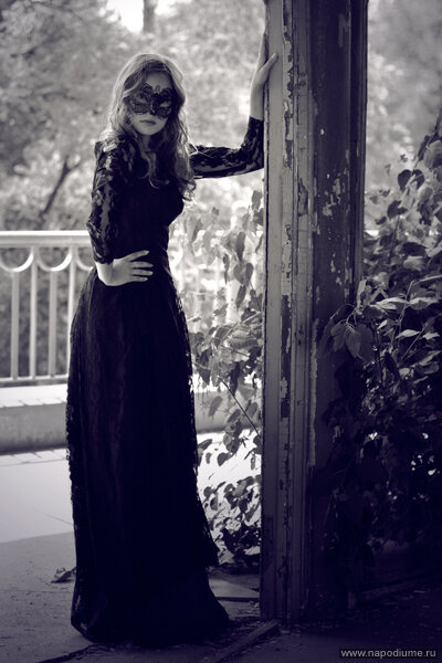 Daria Leo's photo