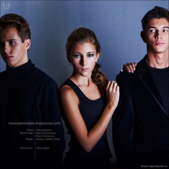 Nasta Fefelova's photo