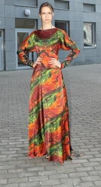 marija Ribal'chenko's photo