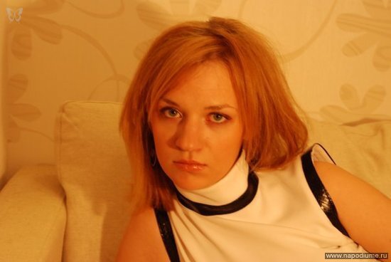 Ekaterina Sergeevna's photo