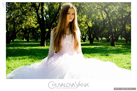 Ana Goloborod'ko's photo
