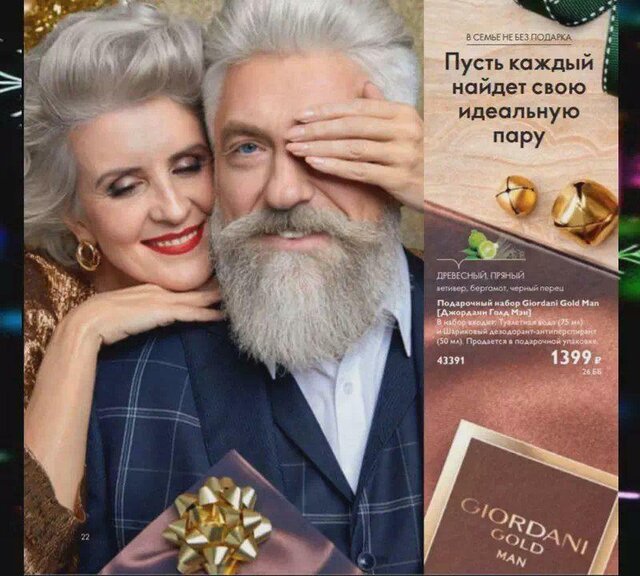 Lyudmila Zhitkova's photo