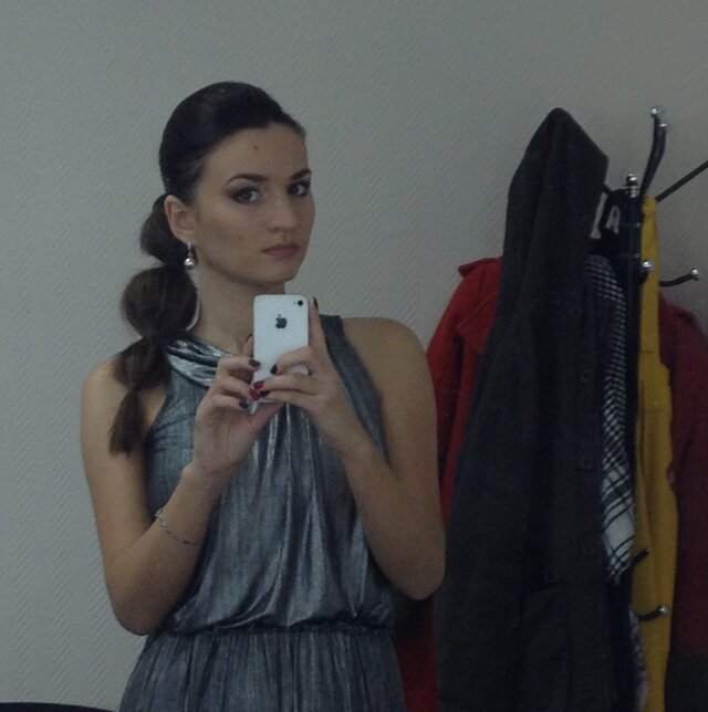 Anianka's photo