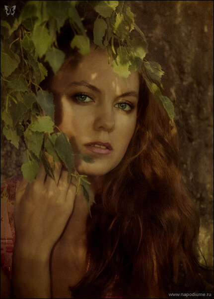 Ariadna Belkina's photo