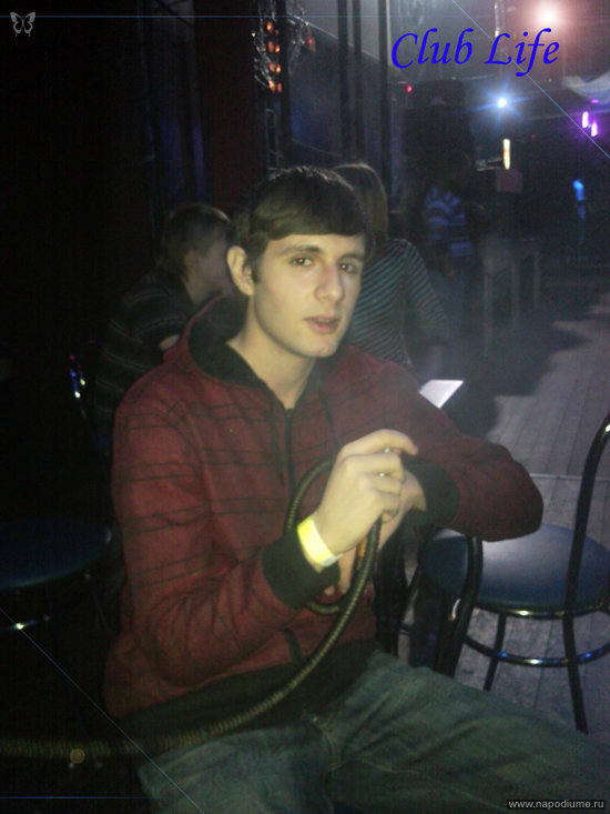 DJNarik