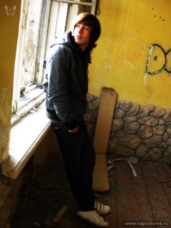 Andrej Nesin's photo