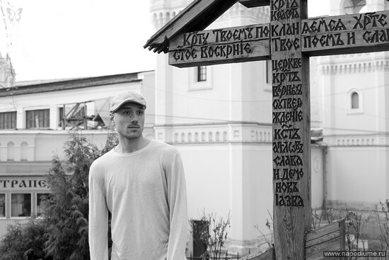 Timofej Latanov's photo