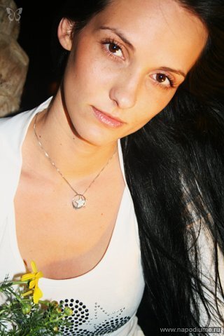 Ulia Saviceva's photo