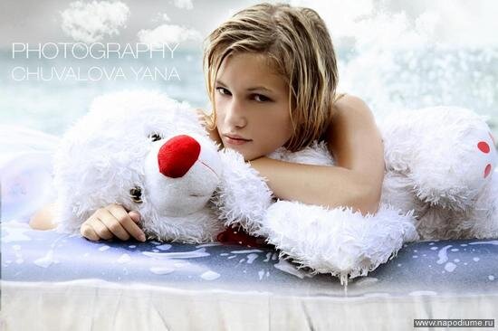 Valeria Klimova's photo