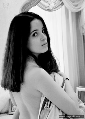 Alina Mork's photo