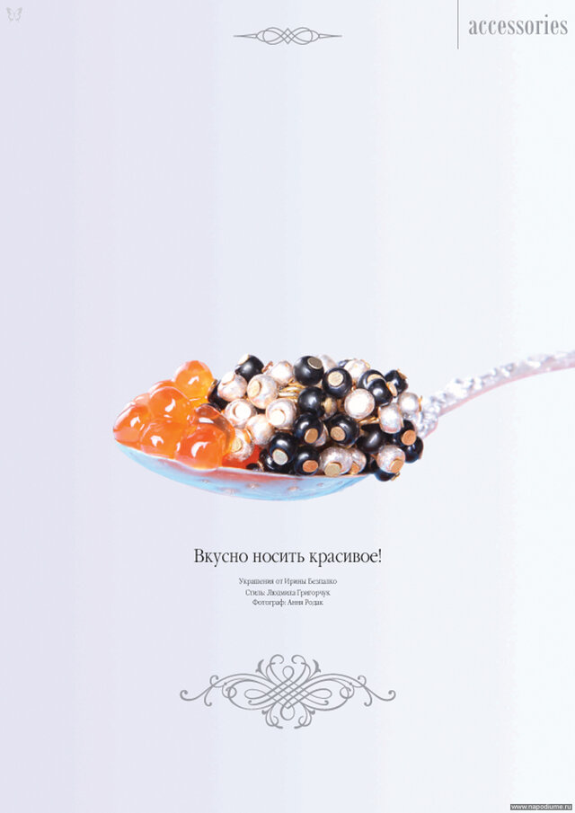 Фото Люда Григорчук