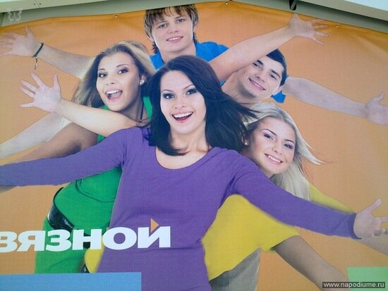 Фото Катя Квин