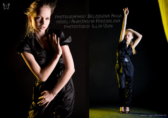 Anastasia Perevalova's photo