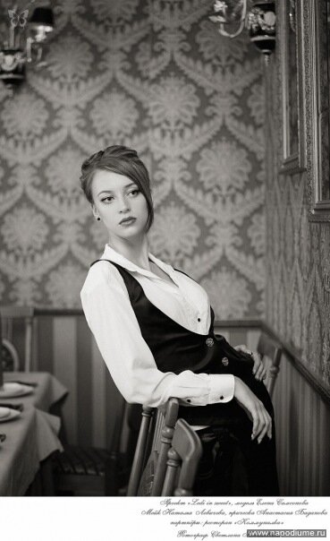 Elena Samsonova's photo