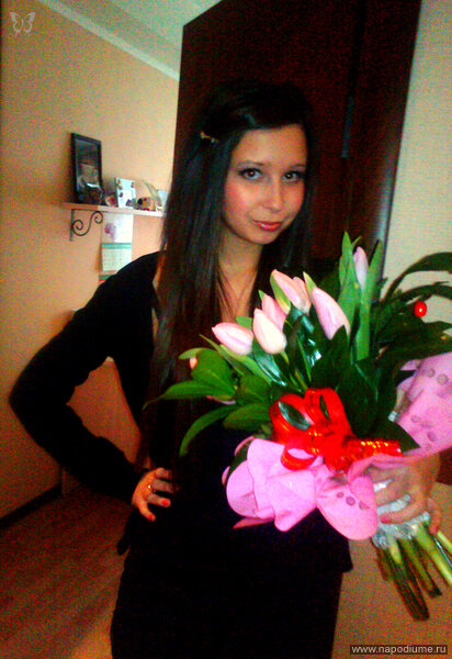 Valentina Genicoj's photo