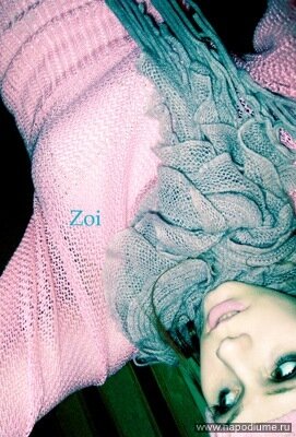 Zoe Stepulenok's photo