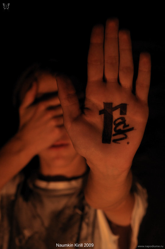 Kirill Naumkin's photo